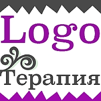 LogoТерапия