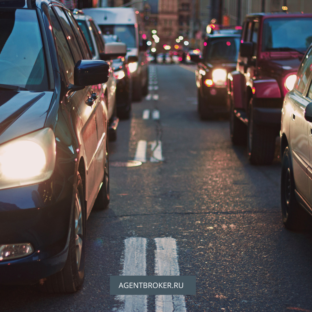 Что такое мини-КАСКО и почему оно становится все популярнее?