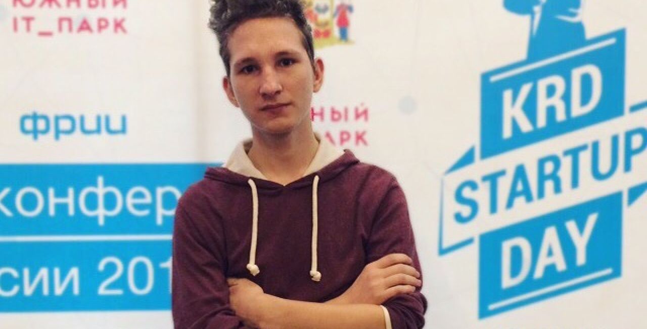 Как я начал бизнес в 12 лет