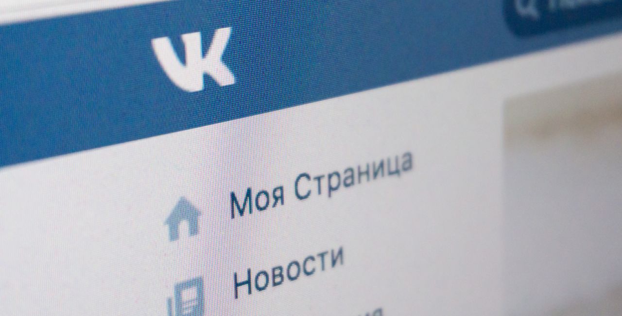 Как находить самые популярные посты конкурентов ВКонтакте