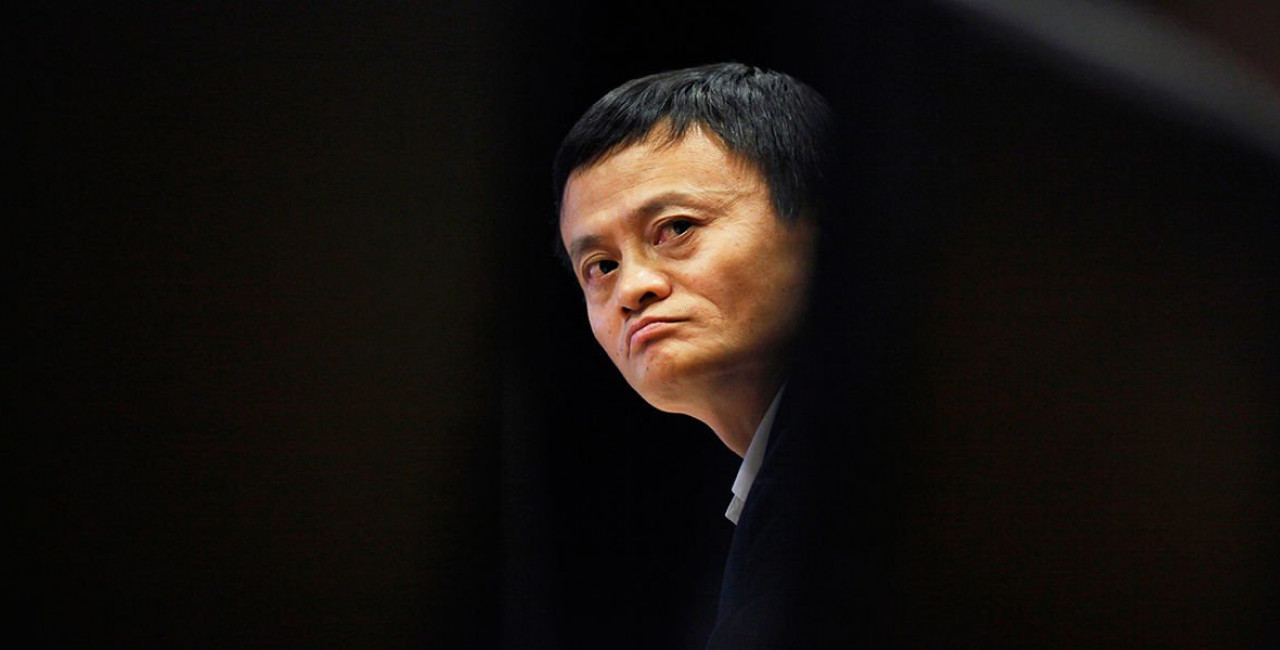 Основатель компании Alibaba Джек Ма покинул Китай