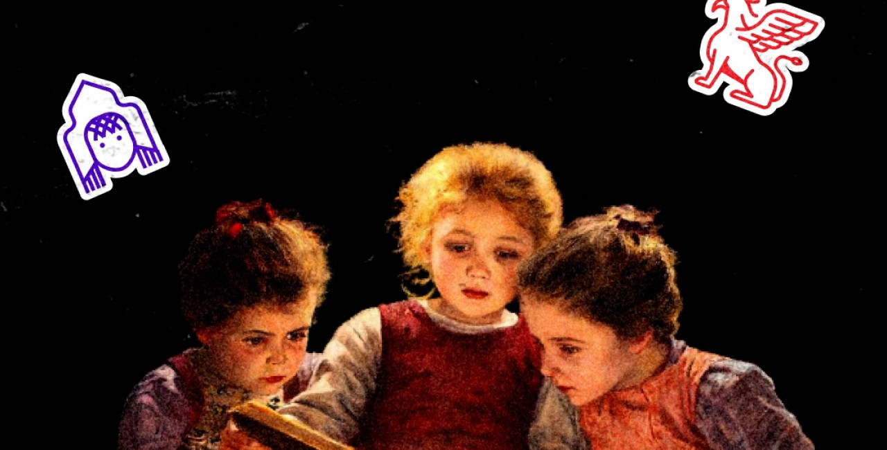 Учимъ диджиталъ-грамоту! Запрету иностранных слов посвящается