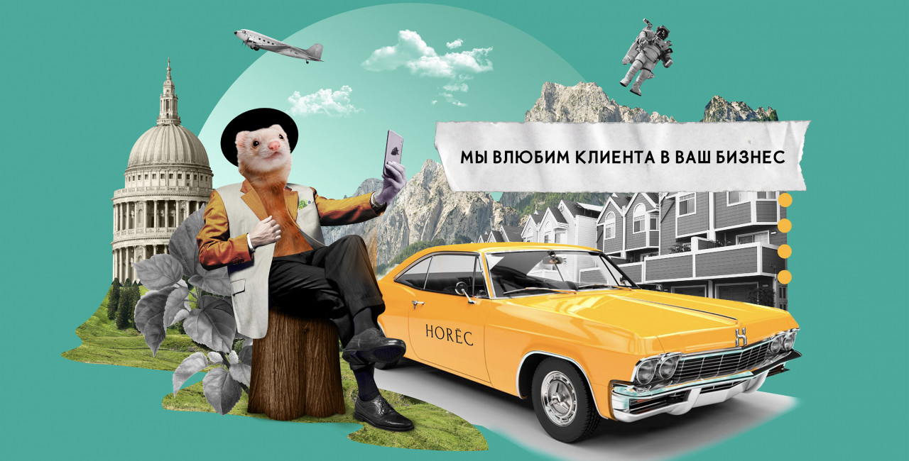 На языке цифры: как развитие digital-дизайна изменило коммуникацию с клиентом