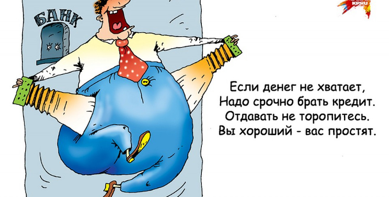 Вредные советы для стартапов