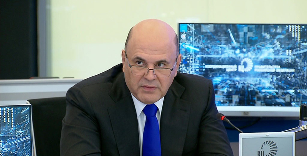 Михаил Мишустин поздравил российских предпринимателей