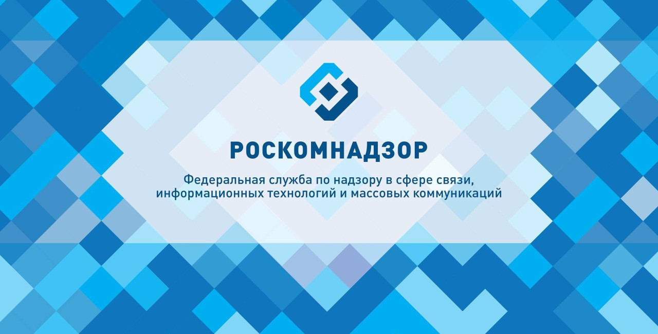 Роскомнадзор «бомбанул» блогеров Telegram