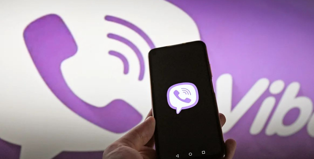 Роскомнадзор заблокировал «Viber»