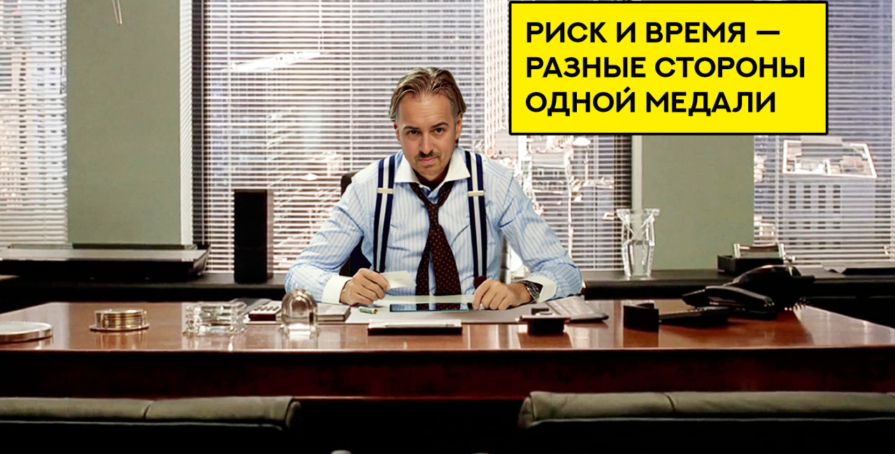 Прощай Graphcore. Русский венчур