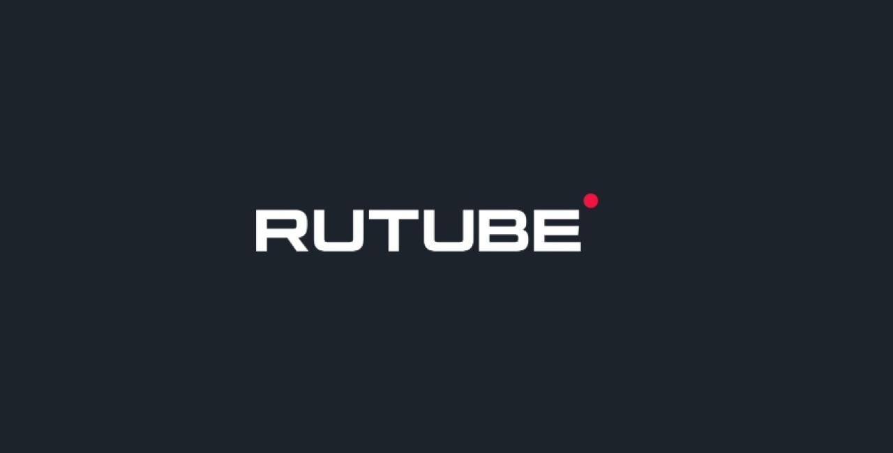 «Газпром-Медиа» намерен объединить свои цифровые активы под брендом Rutube
