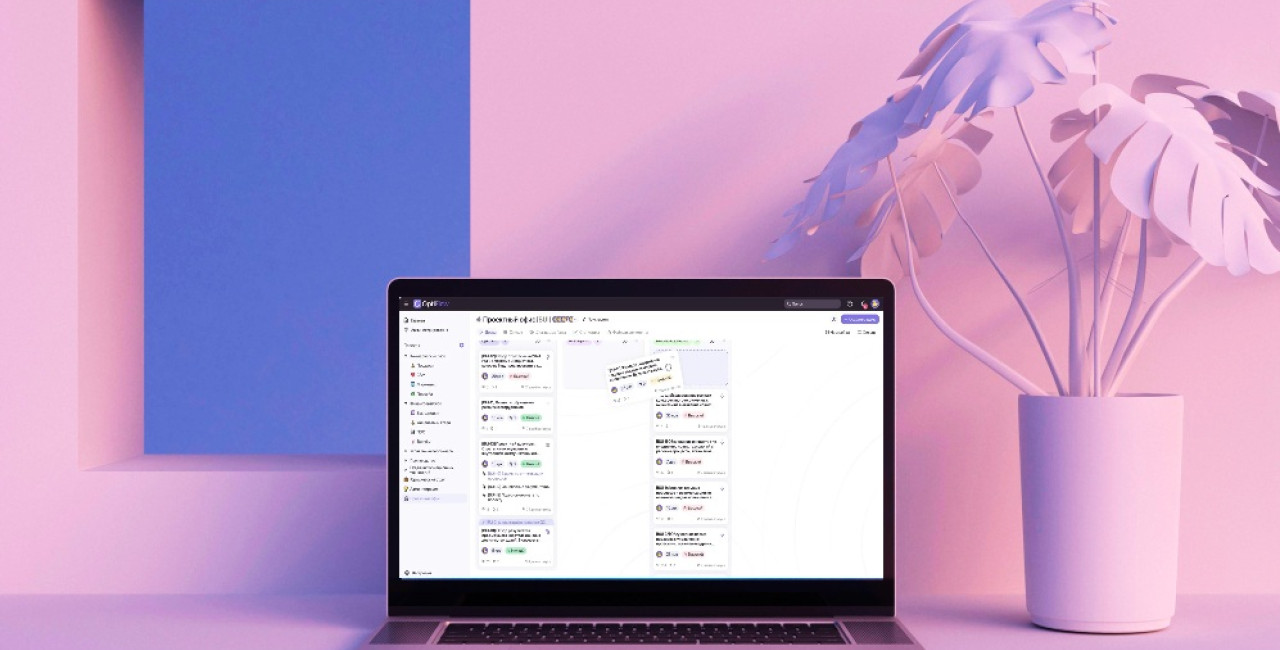 Как за 6 недель выстроить бизнес-процессы с помощью no-code/BPM-модуля