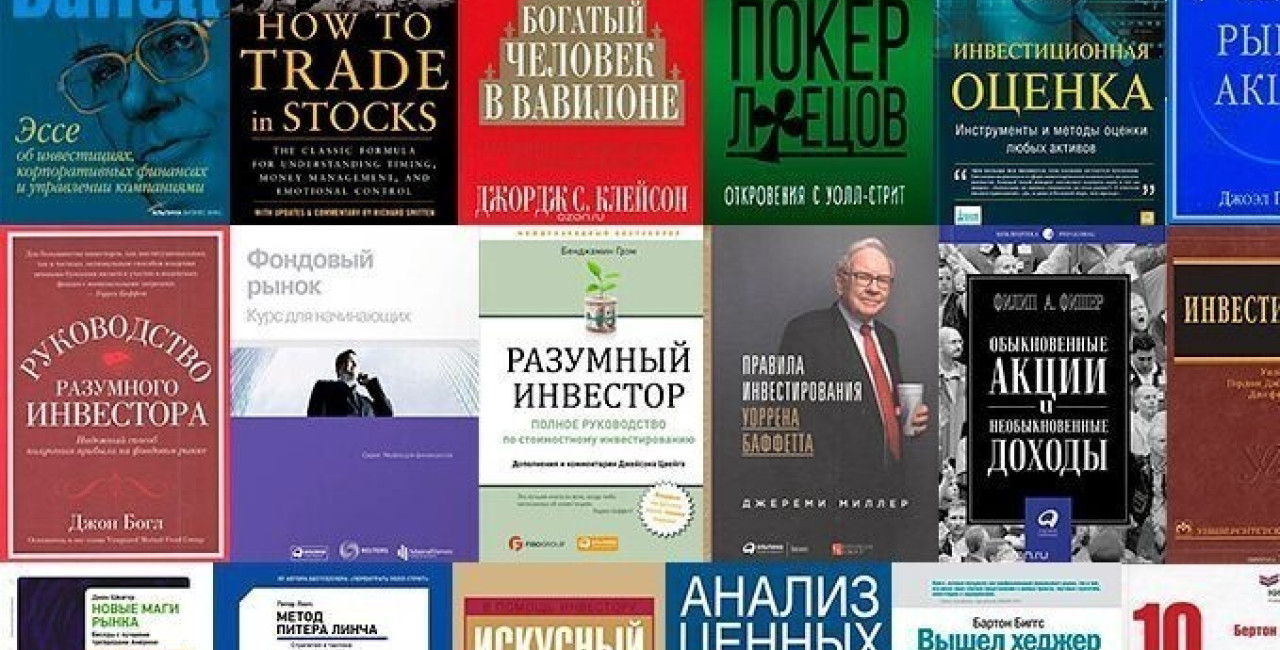 🤨 А стоит ли вообще смотреть на них?