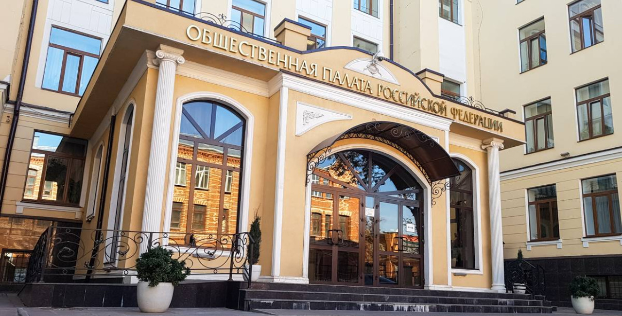 Общественная палата России предложила всё же позаботиться о малом бизнесе