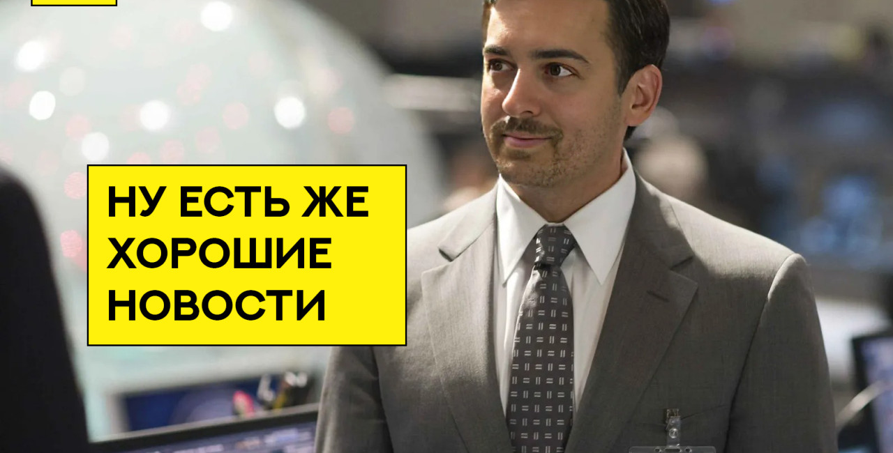 &laquo;Без бутылки не разберёшься&raquo;