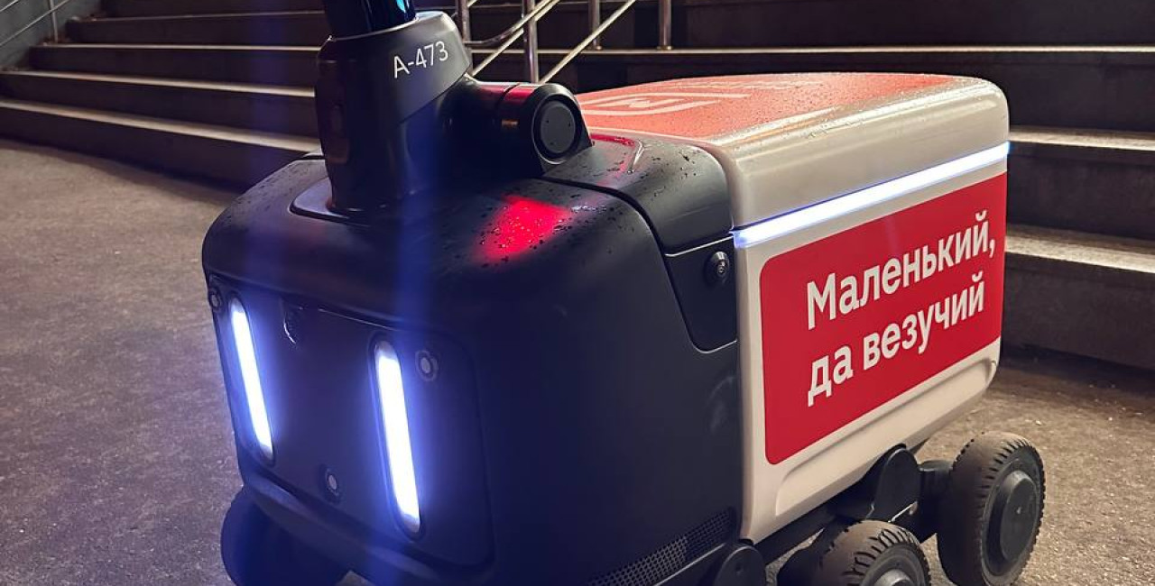 &laquo;Магнит&raquo; тестирует доставку роверами