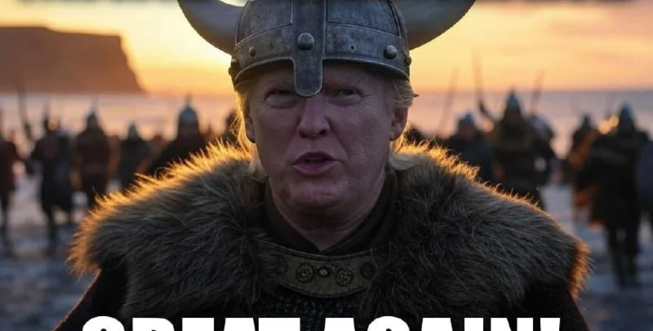 Было ваше, стало наше