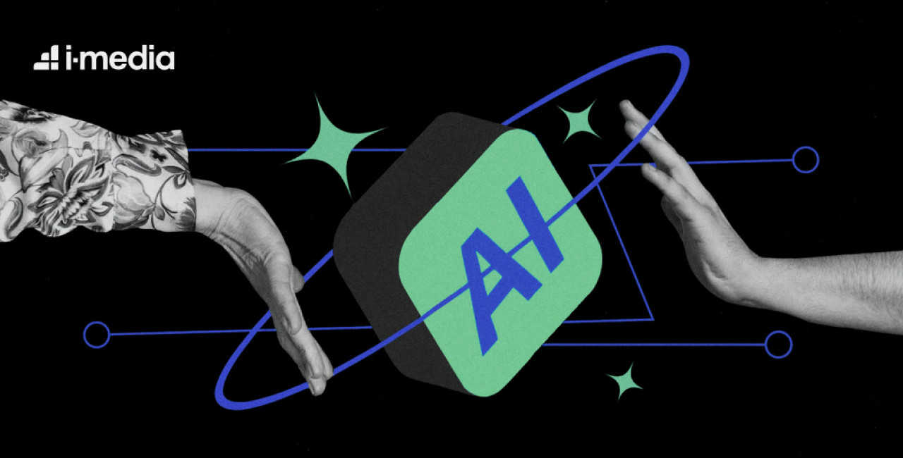 46% потребителей откажутся от покупки из-за ИИ в рекламе
