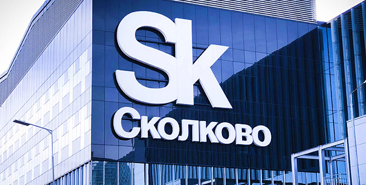 Бизнес-ангелы инвестировали в участников Сколково более 1 млрд рублей в 2025 году