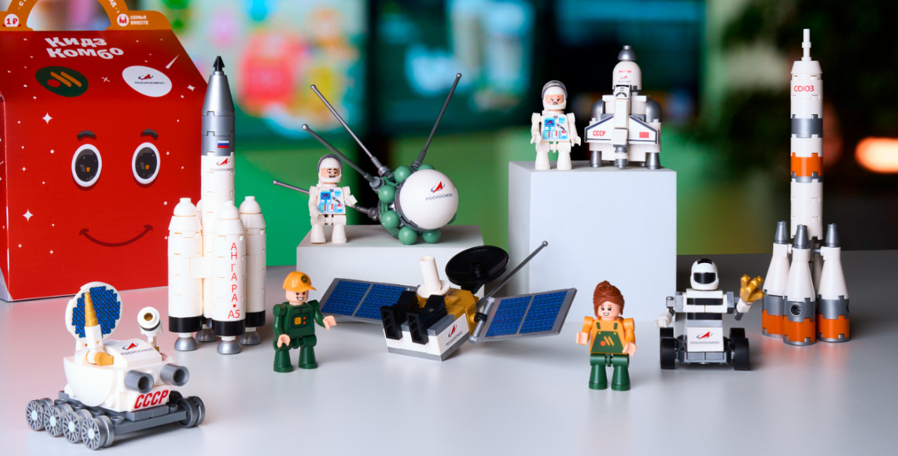 «Вкусно — и точка» запускает новую коллекцию Кидз Комбо совместно с Роскосмосом
