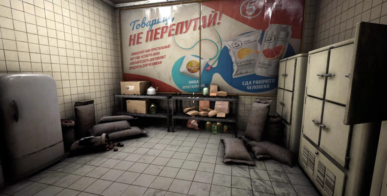 Кейс: &laquo;Призы от всего атомного сердца&raquo;. как &laquo;Пятёрочка&raquo; создала фиджитал-вселенную с Atomic Heart и переосмыслила механику промоакций