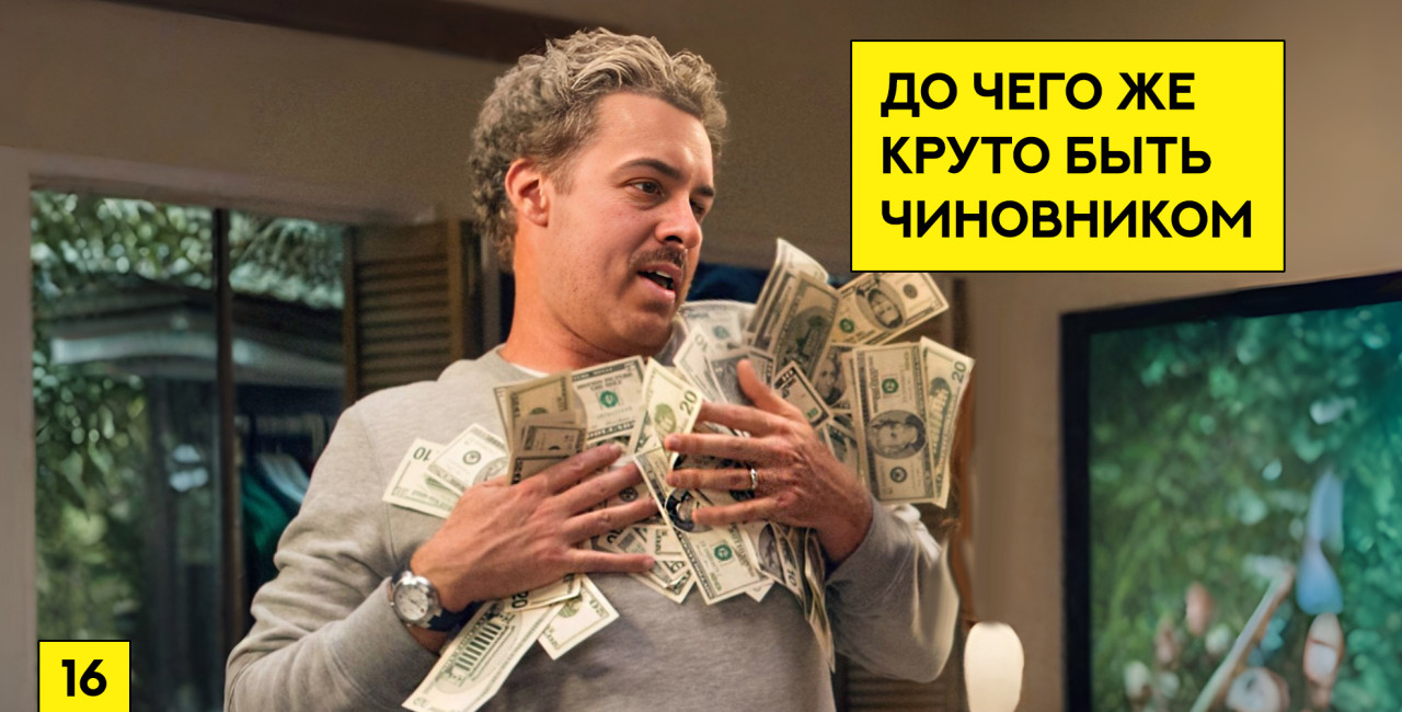 &laquo;Эффект Бони&raquo;