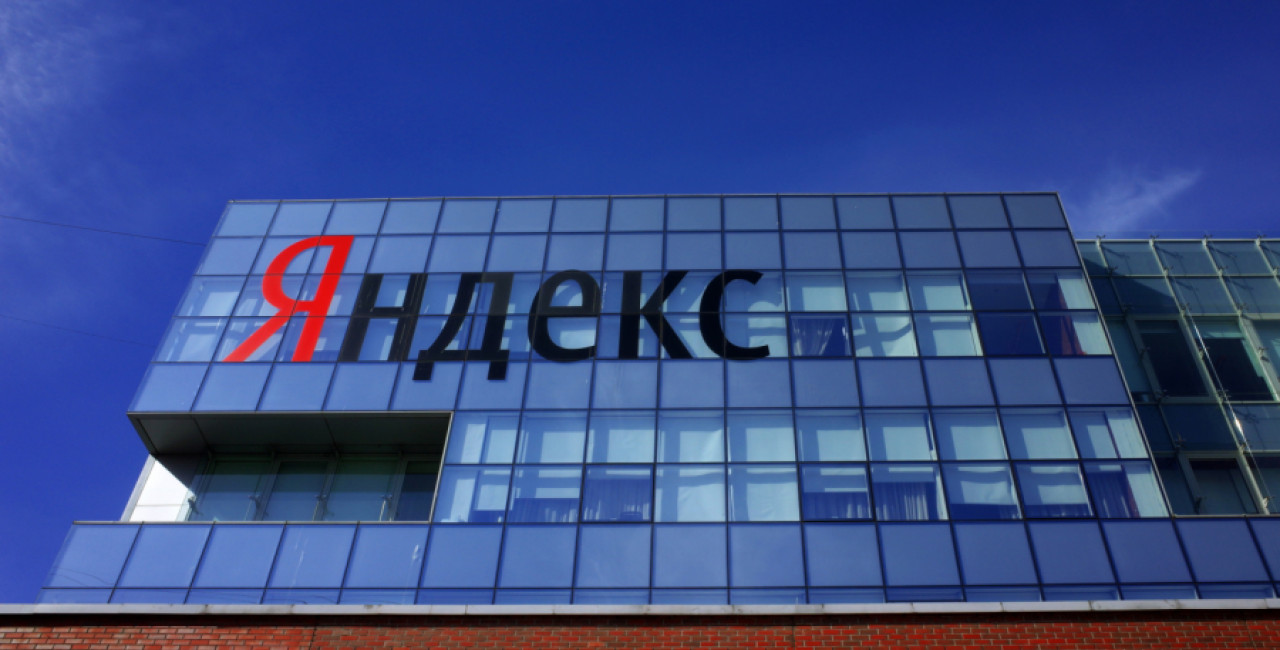 В ЕС оштрафовали &laquo;Яндекс&raquo; на 100 млн евро за передачу данных клиентов такси в Россию