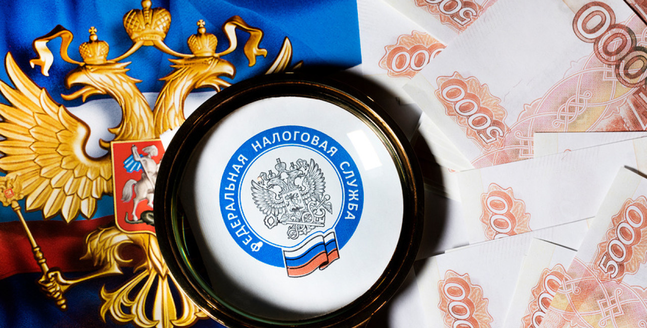 ФНС начала замораживать товарные знаки и права на бренд из-за долгов компаний