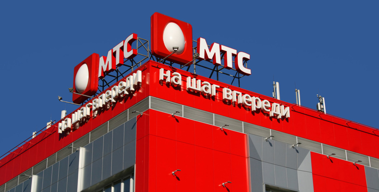 МТС договорилась о привлечении инвестиций в башенный бизнес