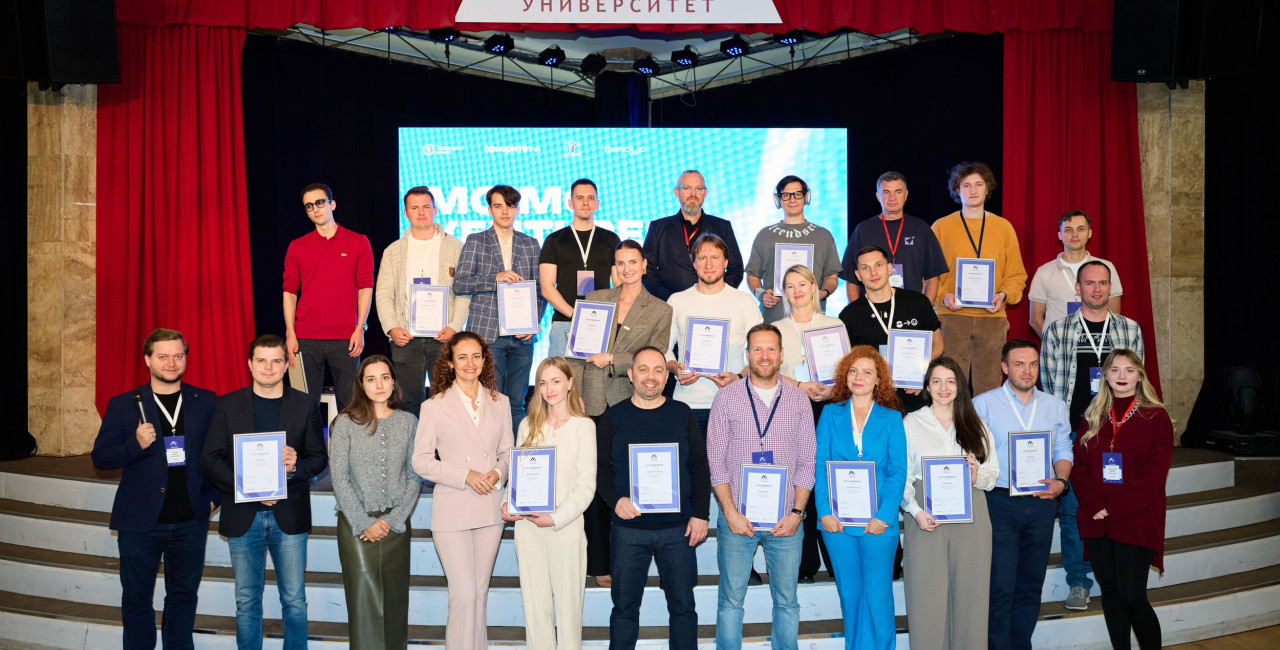 Десятки миллионов инвестиций и продаж: участники MGIMO Ventures подвели итоги пятого сезона