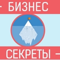 9 декабря состоится очередное мероприятие цикла Бизнес-секреты от ФРИИ