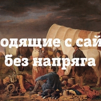 4 Супер простых шага генерировать входящие звонки с сайта, без напряга!