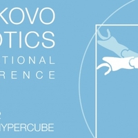 Циркуль, гайки и щепотка маркетинга на Skolkovo Robotics International Conferenc