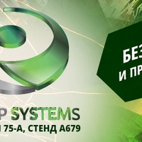 TRUE-IP Systems будет представлена на международной выставке MIPS 2015