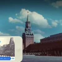Туристические маршруты в Москве с дополненной реальностью