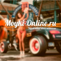 Moyki-online.ru