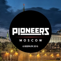 Конкурс Pioneers Moscow поможет российским стартапам покорить европейский рынок