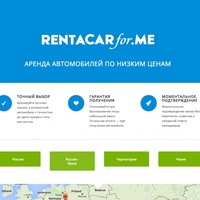 Инструкция: как правильно арендовать машину «на Руси»