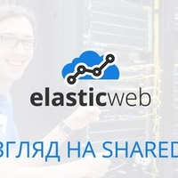 Нововведения в Elasticweb