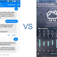 Чатботы против приложений: кто кого?