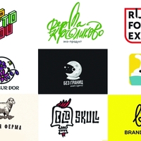 10 трендов логотипов 2016