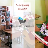 Приглашаем всех девчонок и мальчишей, а также их родителей в нашу школу!