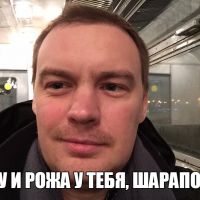 Вакансия видео-оператора, Питер