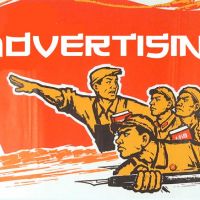 Китай: Нативная реклама с национальным колоритом
