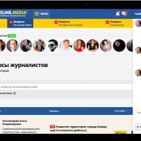 В России появилась профессиональная соцсеть с CRM-cистемой для журналистов, экспертов-ньюсмейкеров и PR-менеджеров