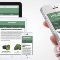 ЧТО ТАКОЕ ВЕРСТКА САЙТА?