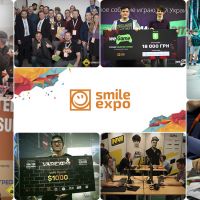 О проекте «Smile-Expo»