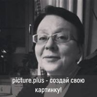 Меня зовут Елена Шемарова, я — Picture.plus