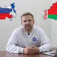 География проверок автомобилей VIN CHECK