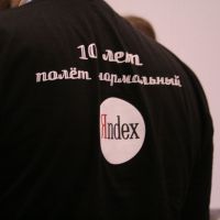 Экскурс в историю: Что не так с Яндексом, и есть ли шанс это исправить