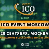 Организаторы Blockchain & Bitcoin Conference проведут крупное ICO-событие в Москве