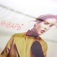 Шесть крутых календарей от PUNK YOU BRANDS